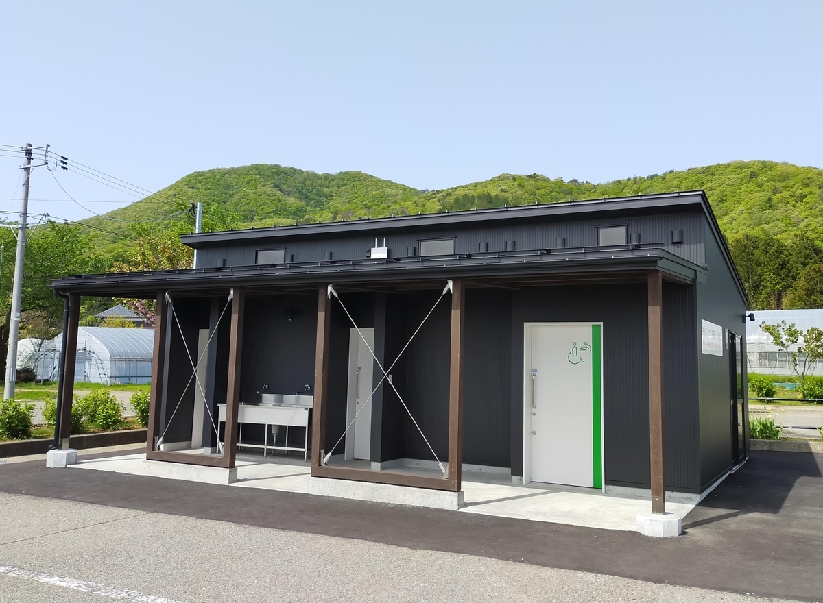キャンピングトレーラー RVパーク やひこRVパーク トイレ 車中泊 くるま旅クラブ