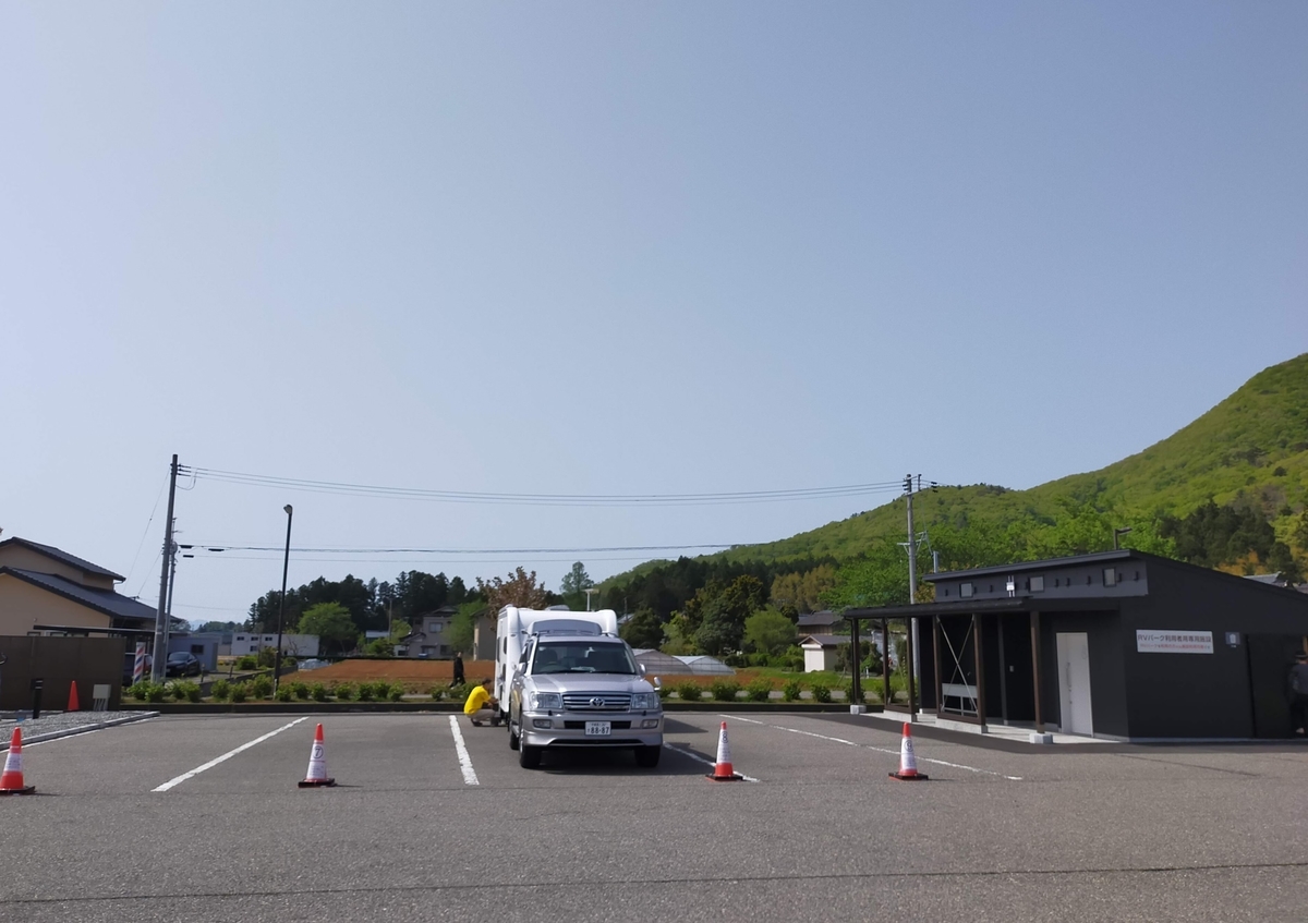 キャンピングトレーラー RVパーク やひこRVパーク 車中泊 くるま旅クラブ