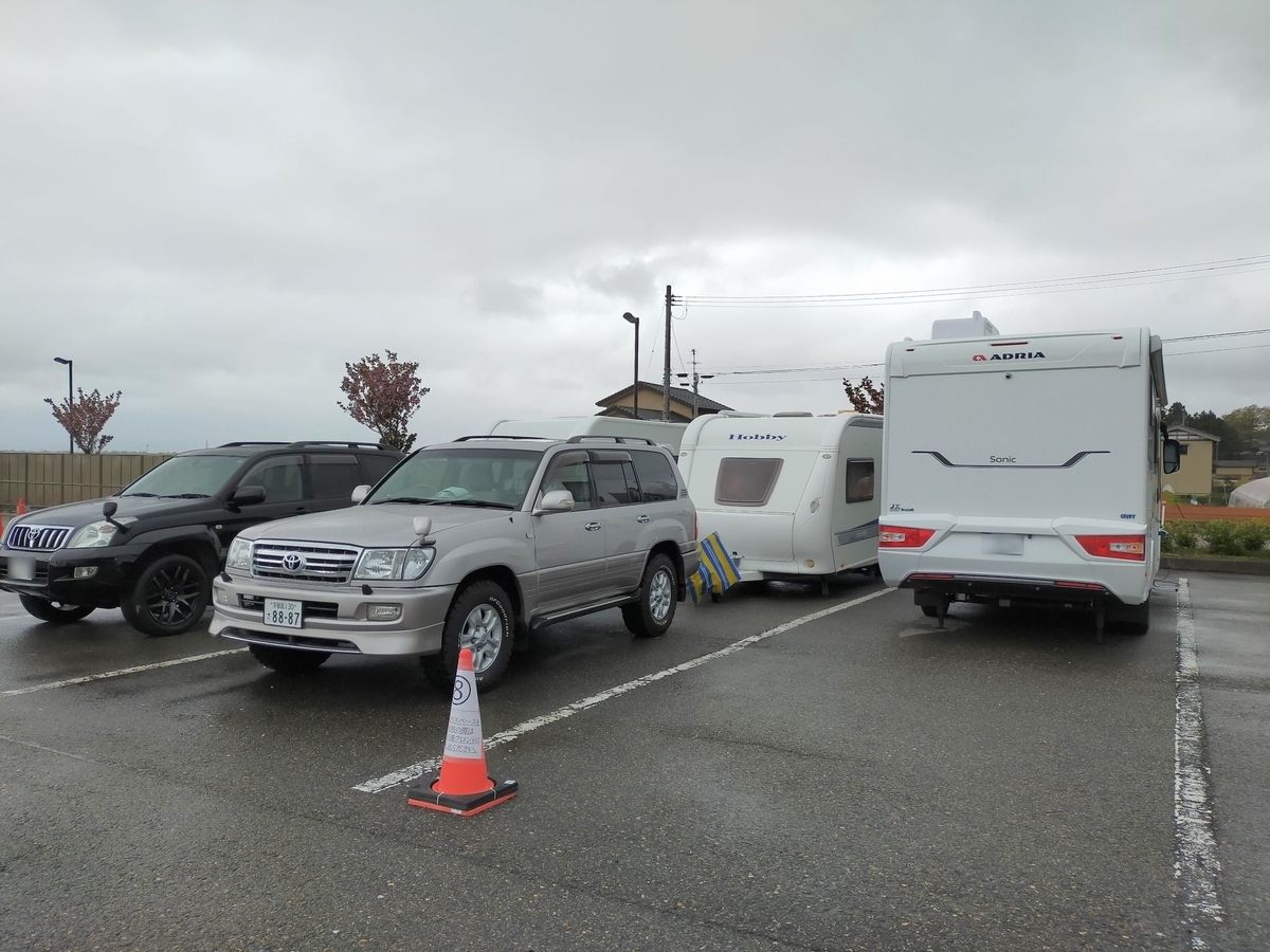 キャンピングトレーラー RVパーク やひこRVパーク 車中泊 くるま旅クラブ