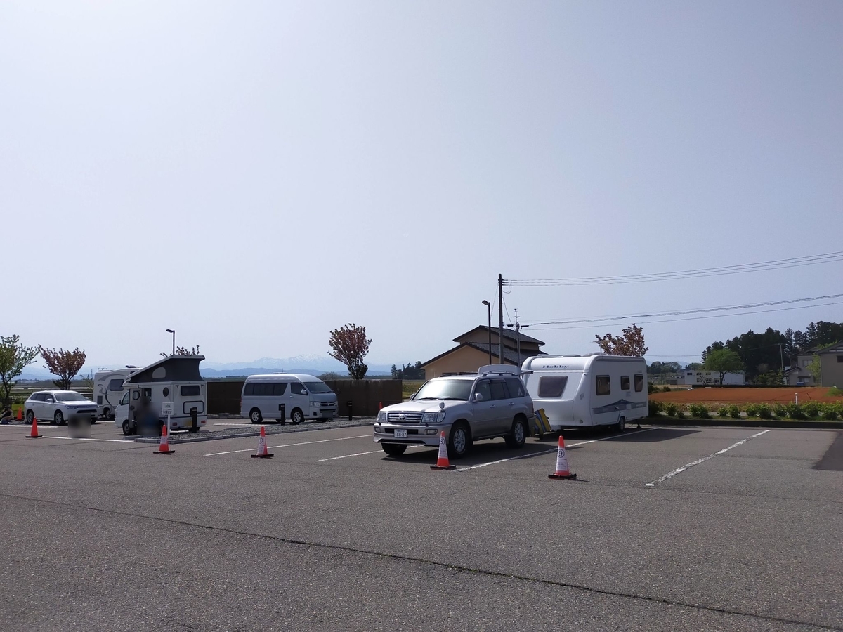 やひこrvパーク 21gw Leo Roy S Diary