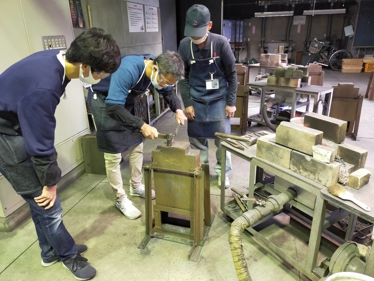 三条市 三条鍛冶道場 ものづくり体験 ペーパーナイフ 五寸釘