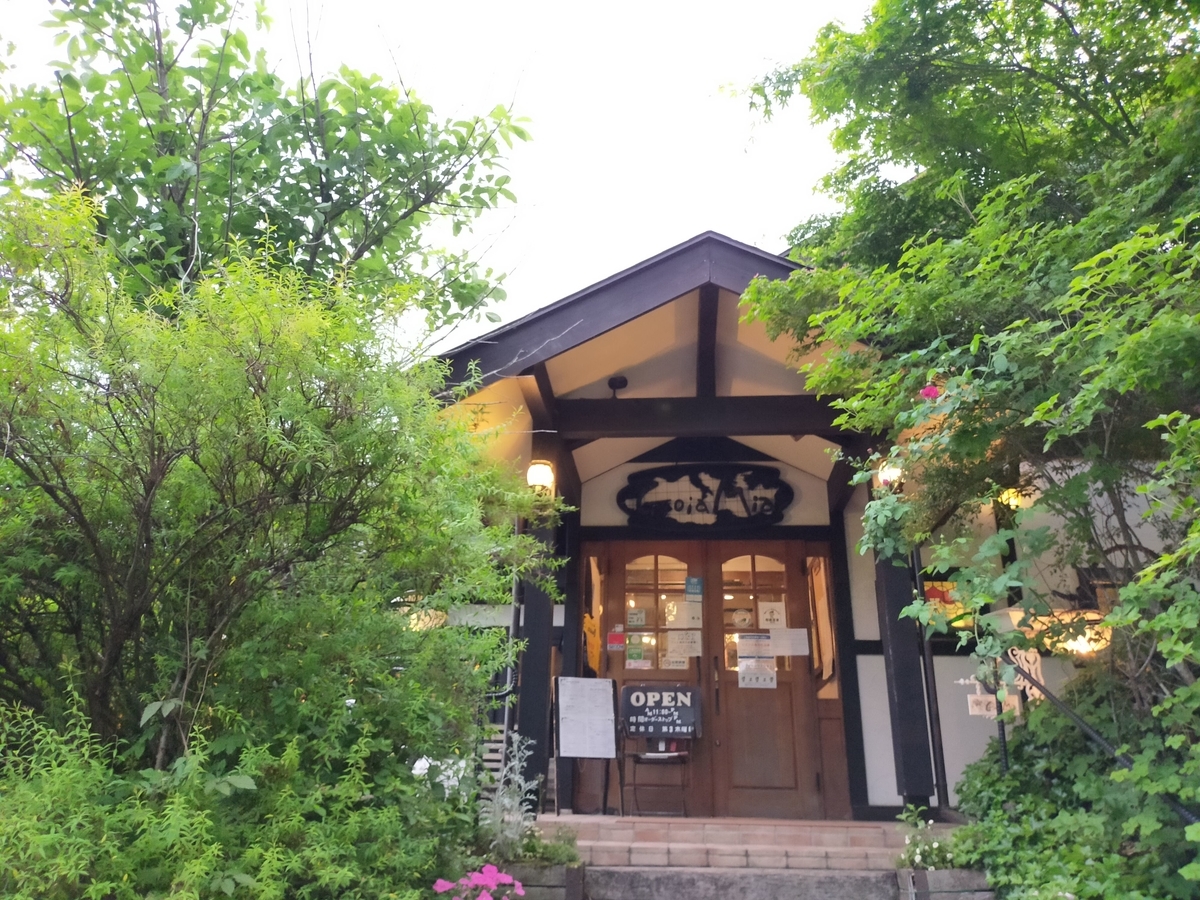 那須 ジョイアミーア那須本店 ペット可 ペット専用部屋