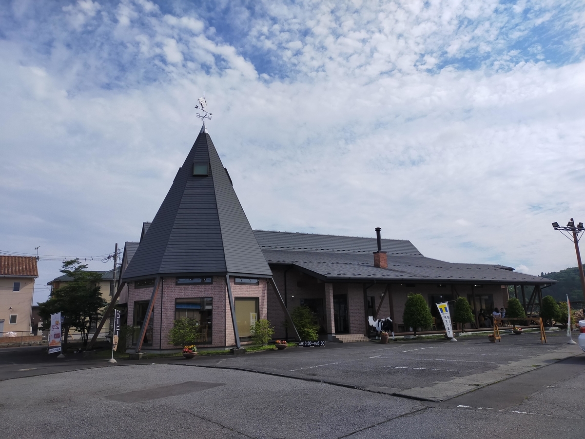 矢板市 ビックミート山久 チーズファクトリー テラス席 ペット アイス