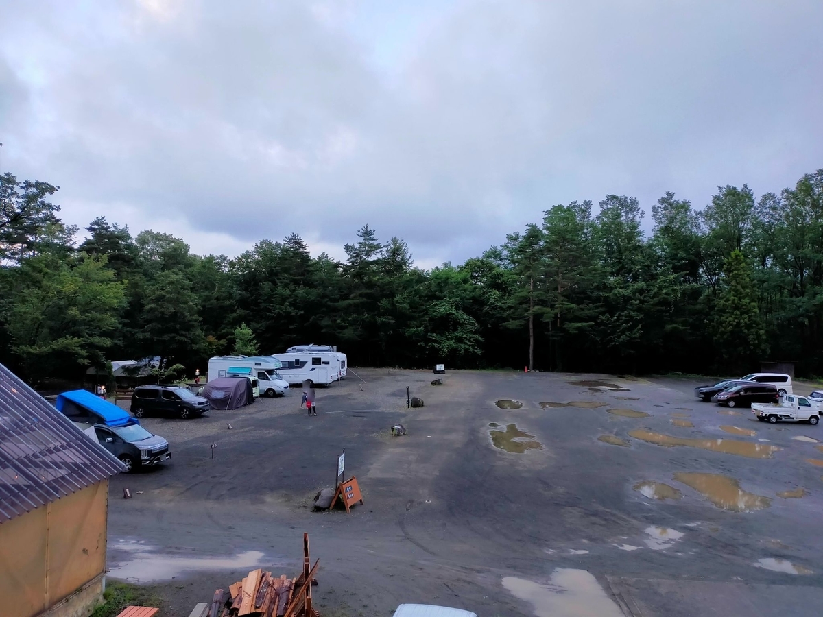 白馬塩の道温泉 倉下の湯 くるま旅クラブ くるま旅パーク キャンピングトレーラー 車中泊 旅犬 駐車場 水はけ