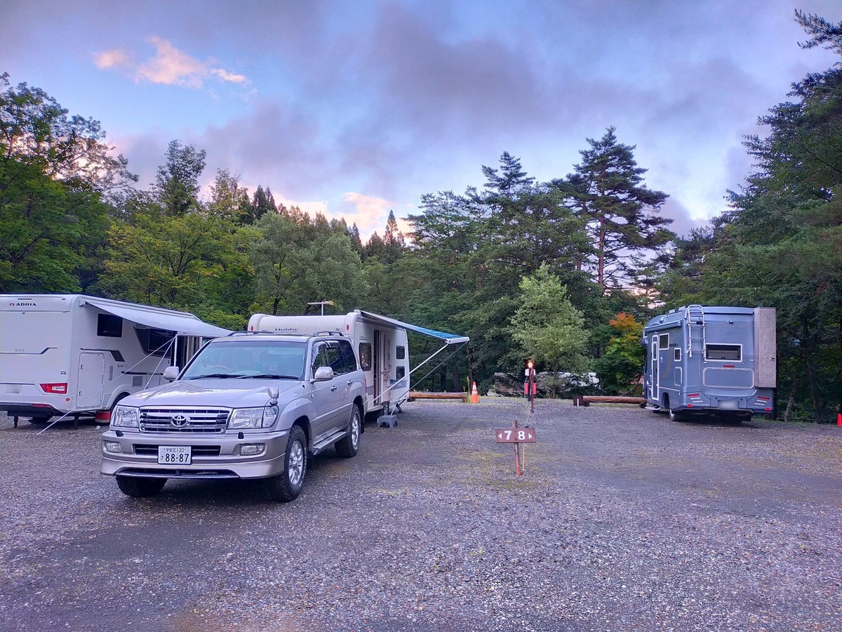倉下の湯 CAR STAY PARK 白馬塩の道温泉 倉下の湯 くるま旅クラブ くるま旅パーク キャンピングトレーラー 車中泊 旅犬 車中泊地
