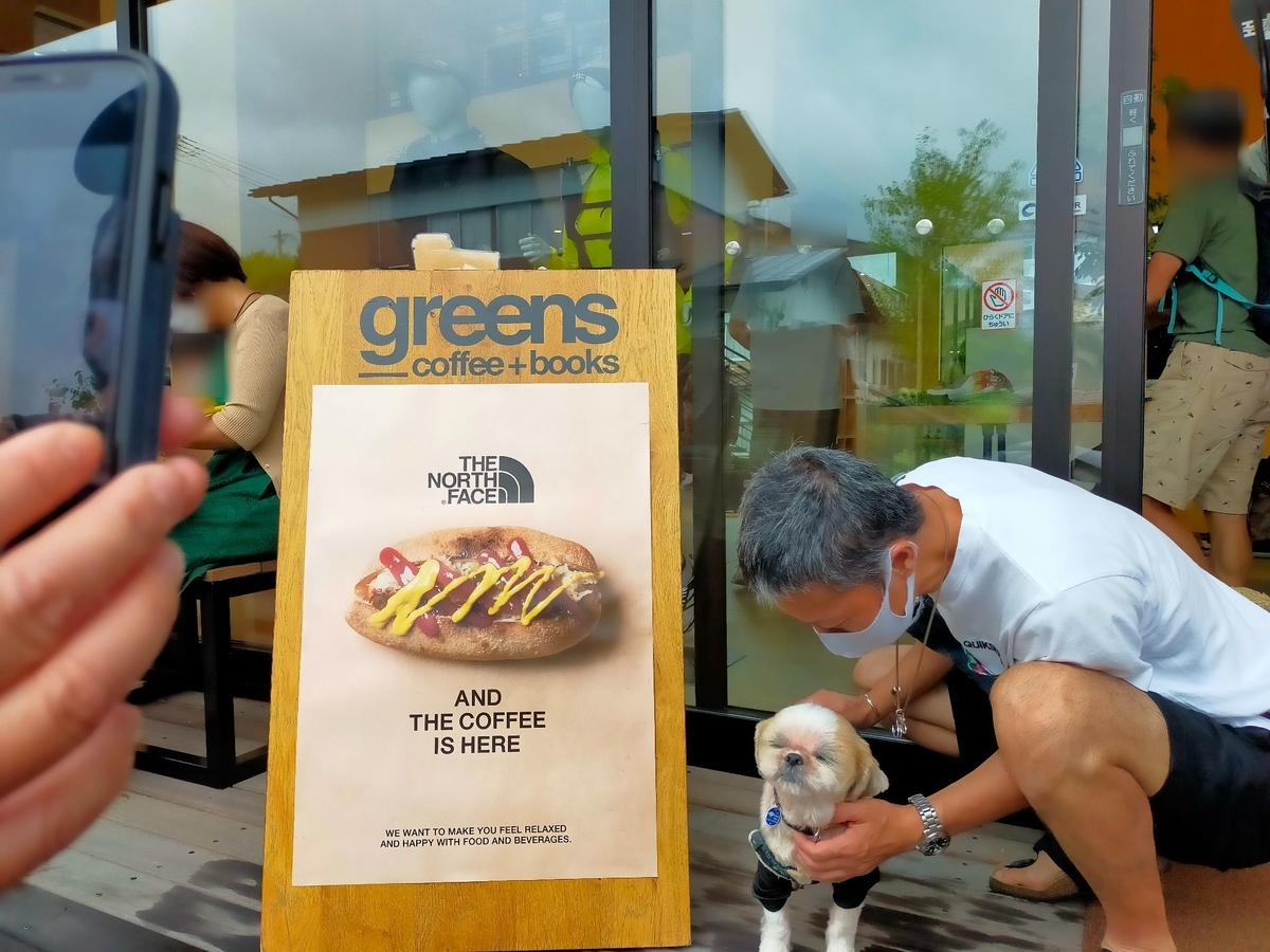 snowpeak スノーピークランドステーション⽩⾺ キャンピングトレーラー 白馬⁡ 白馬村 northface ⁡ノースフェイス