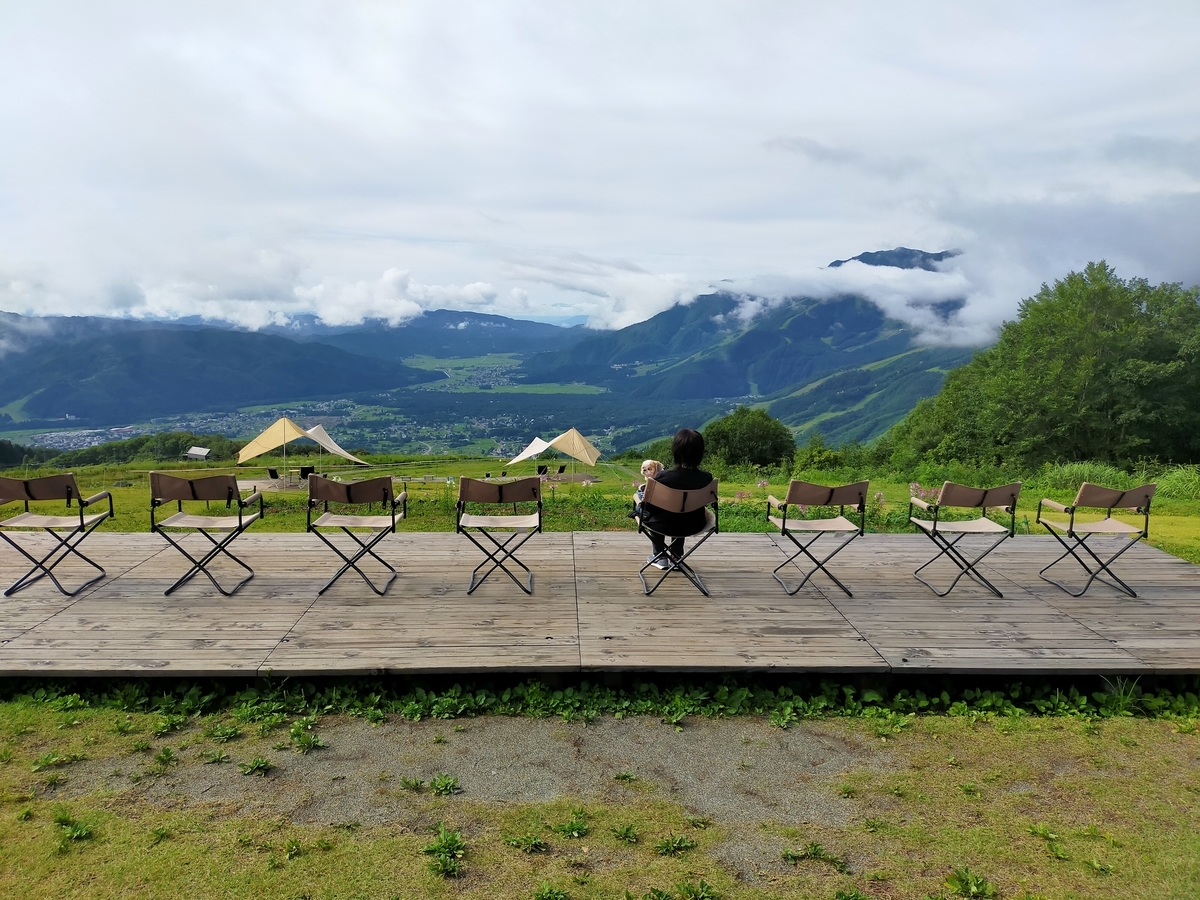 シーズー⁡ 長野県⁡ 信州⁡ 白馬⁡ 岩岳⁡ 白馬岩岳マウンテンリゾート⁡ 白馬マウンテンハーバー⁡ ペット可⁡ 北アルプス⁡ 絶景⁡