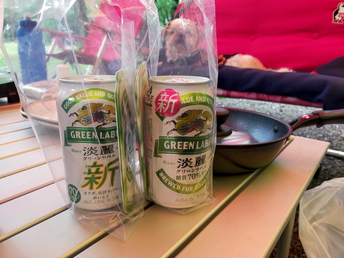 雨キャンプ ⁡⁡⁡キャンプ飯 ローストビーフ丼⁡ ミネストローネスープ⁡ アヒージョ ⁡⁡⁡⁡那須 ⁡キャンプラビット⁡ キャンピングトレーラー⁡ シーズー⁡ キャンプ犬⁡ 貸切露天風呂 発泡酒