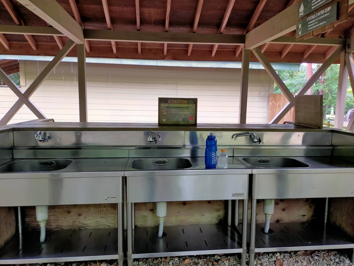 雨キャンプ ⁡⁡⁡キャンプ飯 ローストビーフ丼⁡ ミネストローネスープ⁡ アヒージョ ⁡⁡⁡⁡那須 ⁡キャンプラビット⁡ キャンピングトレーラー⁡ シーズー⁡ キャンプ犬⁡ 貸切露天風呂