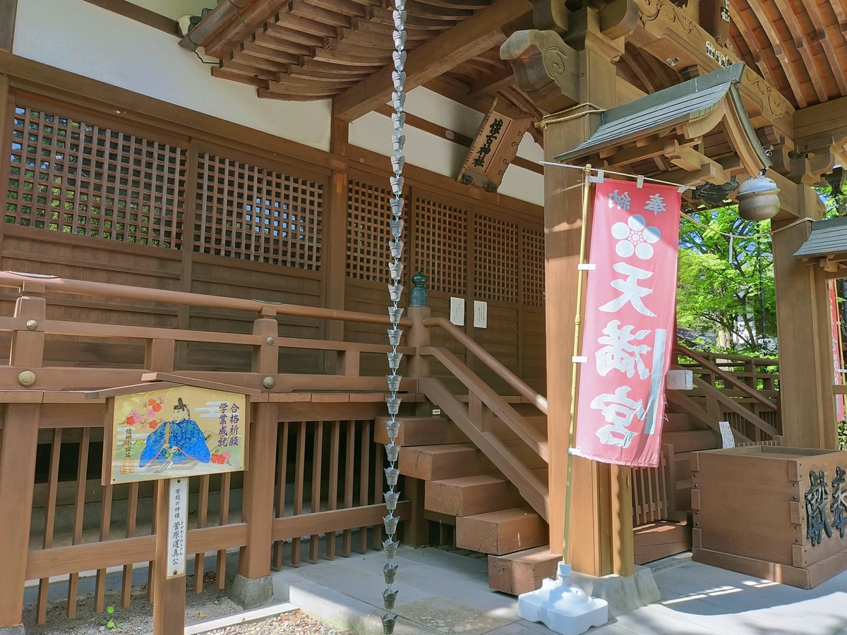 キャンピングトレーラー⁡⁡ シーズー ⁡⁡長野県 ⁡⁡小諸市⁡⁡  ⁡⁡小諸城 小諸城址 旅犬