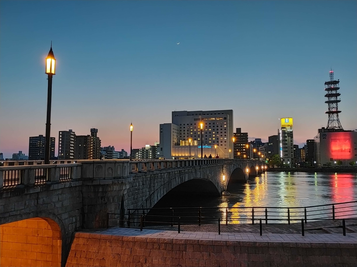 国指定重要文化財 萬代橋