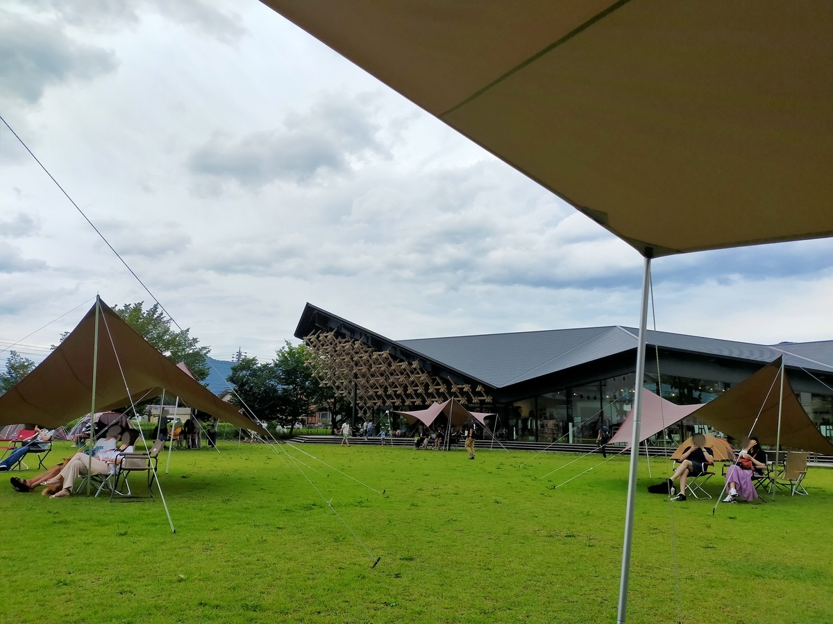 長野県⁡ 白馬村 snowpeak ⁡スノーピークランドステーション白馬 スターバックスカフェ ⁡ ペット可 