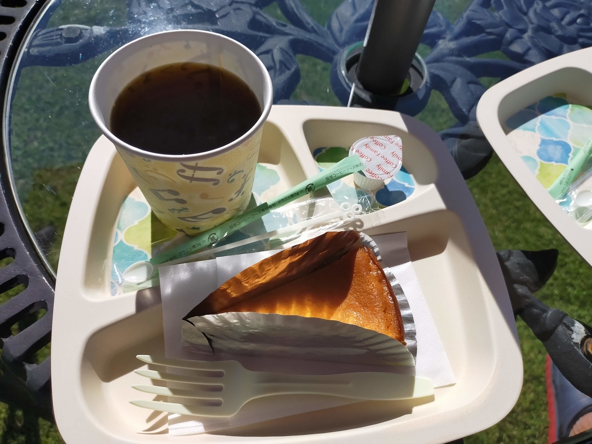 栃木県 那須町 キャンプラビット キャンプ キャンピングトレーラー シーズー キャンプ犬 MANIWAFARM チーズケーキ工房