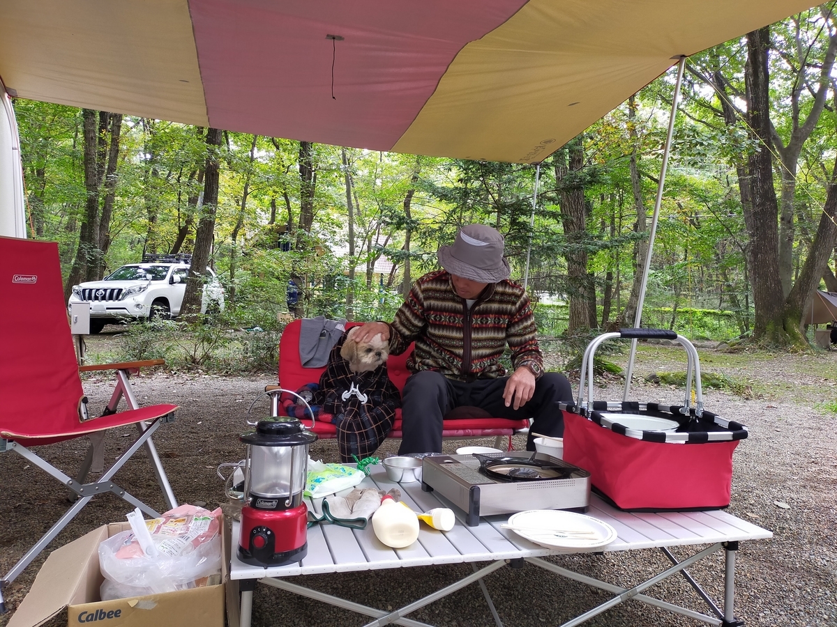 こっこランド那須FCG こっこランド那須 栃木県 那須町 キャンプ キャンプ場 キャンピングトレーラー シーズー サイト