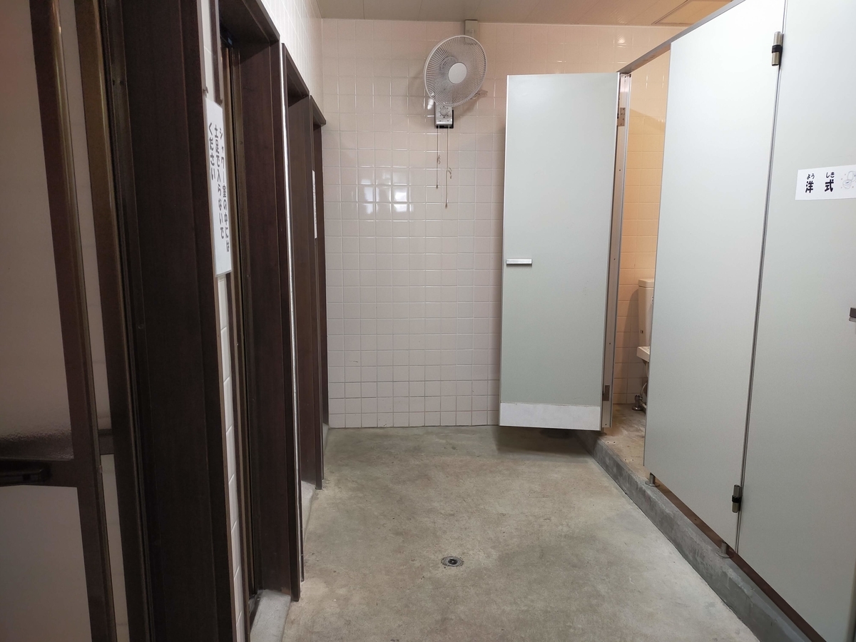 こっこランド那須FCG こっこランド那須 栃木県 那須町 キャンプ キャンプ場 キャンピングトレーラー シーズー シャワールーム