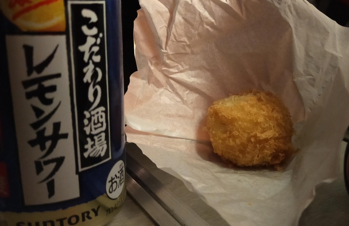 山梨市 ほったらかしキャンプ場 キャンプ シーズー ほったらかし温泉 温玉揚げ