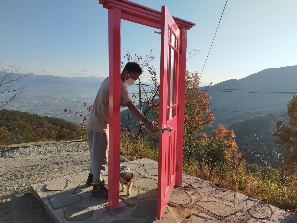 山梨市 ほったらかしキャンプ場 キャンプ シーズー どこでもドア