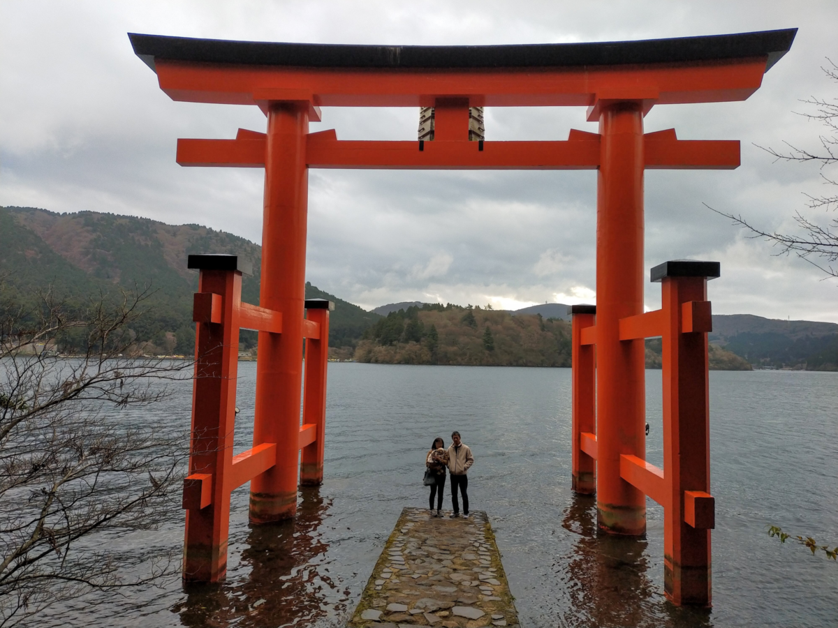 神奈川県 箱根 箱根神社 鳥居 犬連れ旅行 ペット可 シーズー 