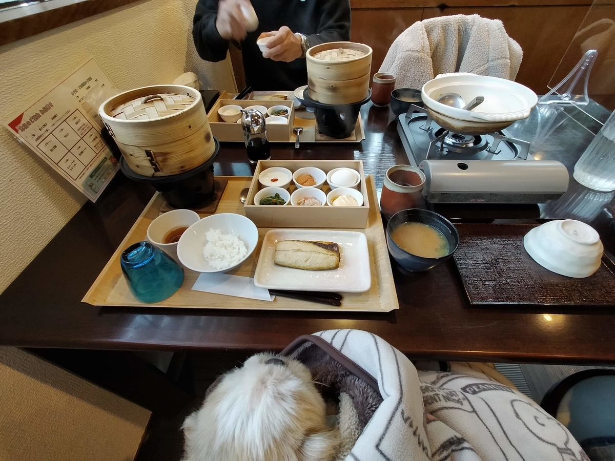神奈川県 箱根 仙石高原大箱根一の湯 仙石高原 大箱根一の湯 ペット可 シーズー 朝食