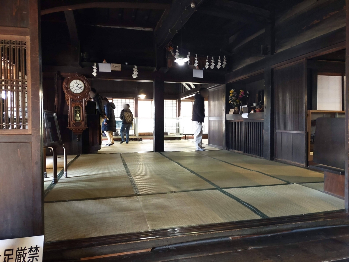山梨県 忍野村 忍野八海 湧水池 天然記念物 旅行 ペット可 シーズー 榛の木林資料館