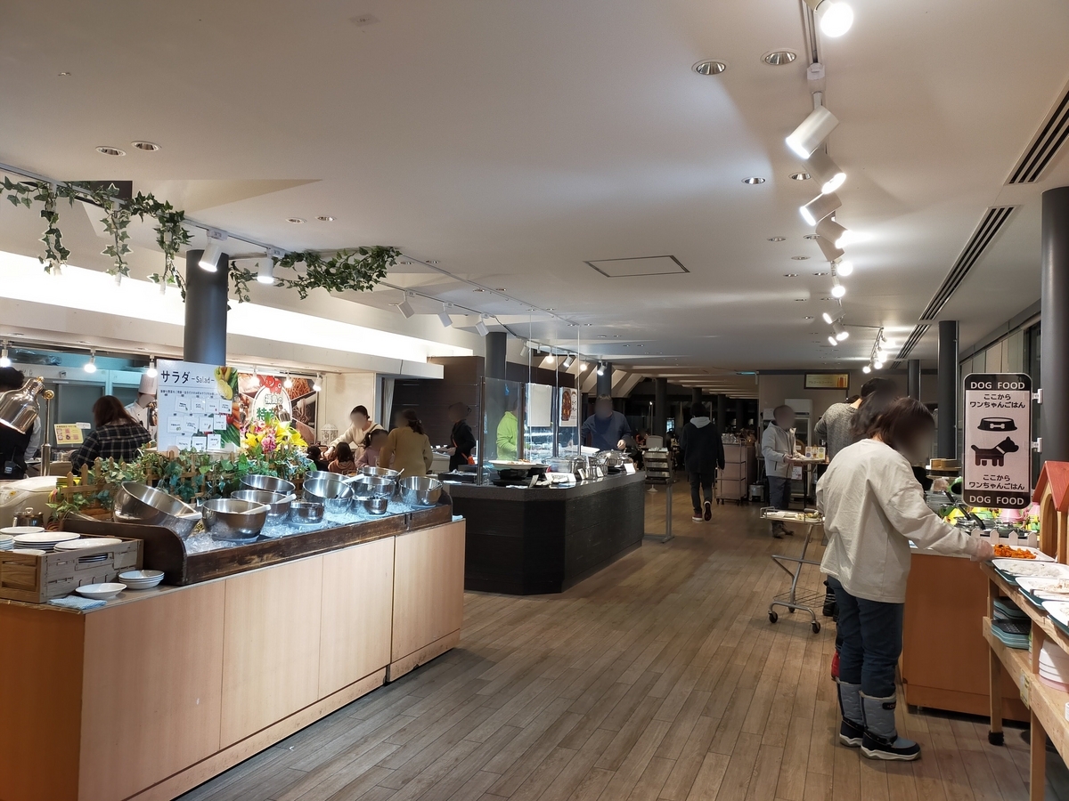 福島県 エンゼルフォレスト那須白河 ドームコテージ シーズー 夕食 バイキング