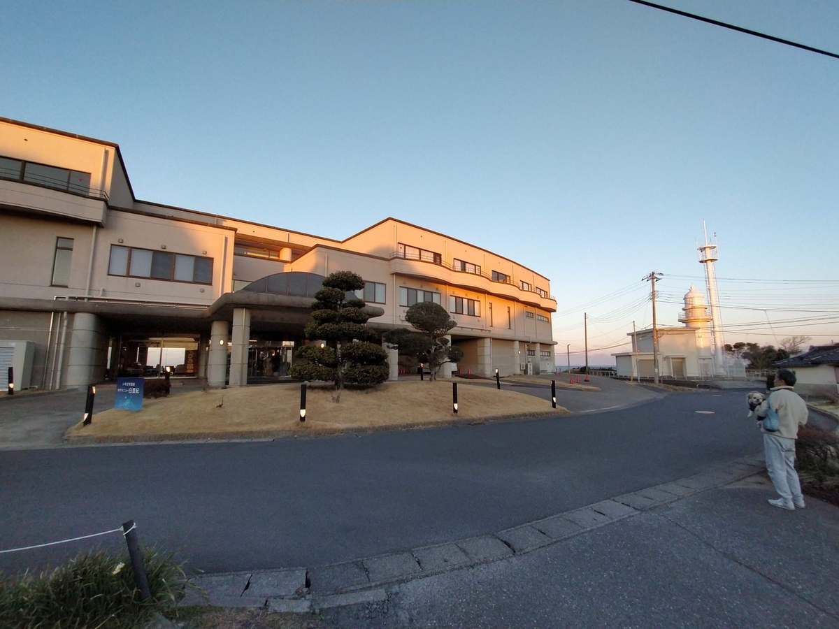 茨城県 くるま旅クラブ 湯YOUパーク いそざき温泉ホテルニュー白亜紀 キャンピングトレーラー シーズー 旅犬