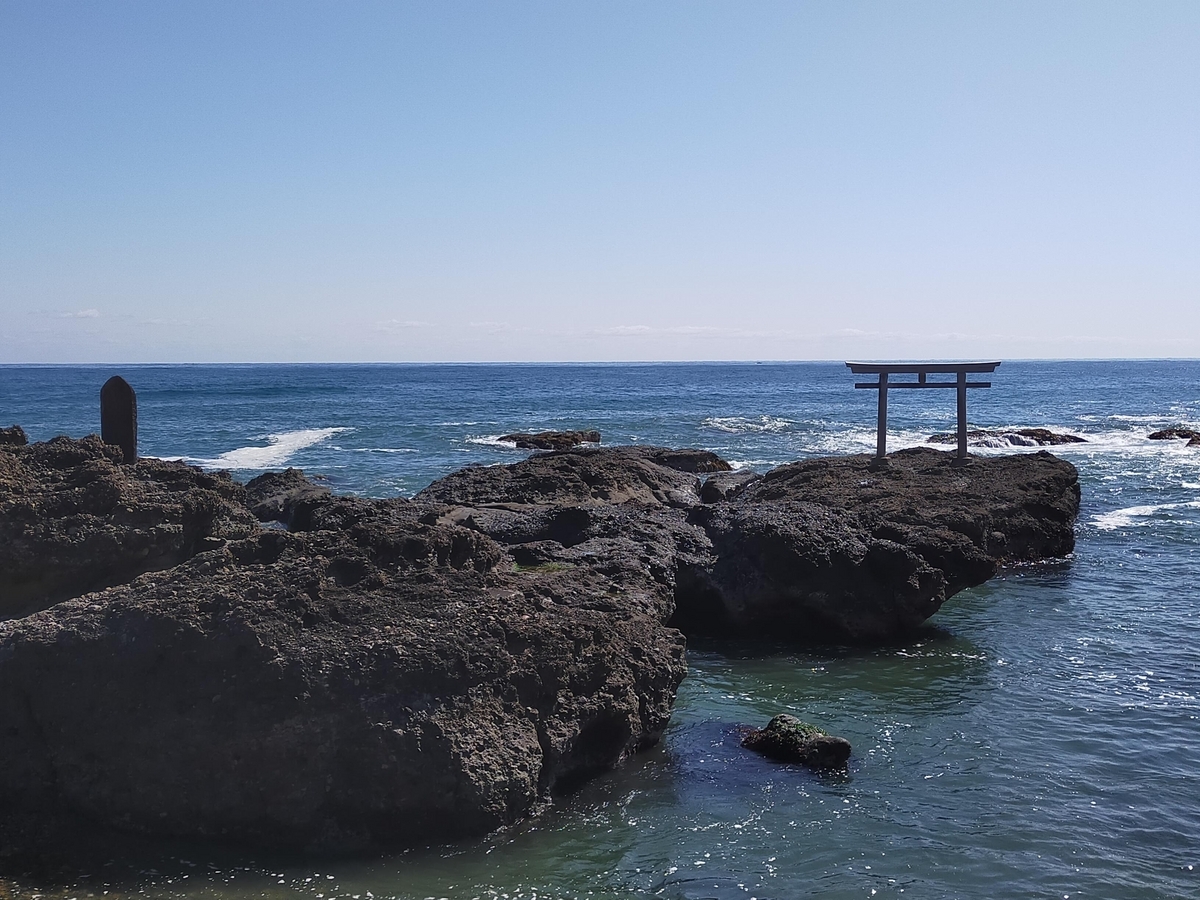 茨城県 酒列磯前神社 大洗磯前神社 神磯鳥居 海が見える鳥居 シーズー 