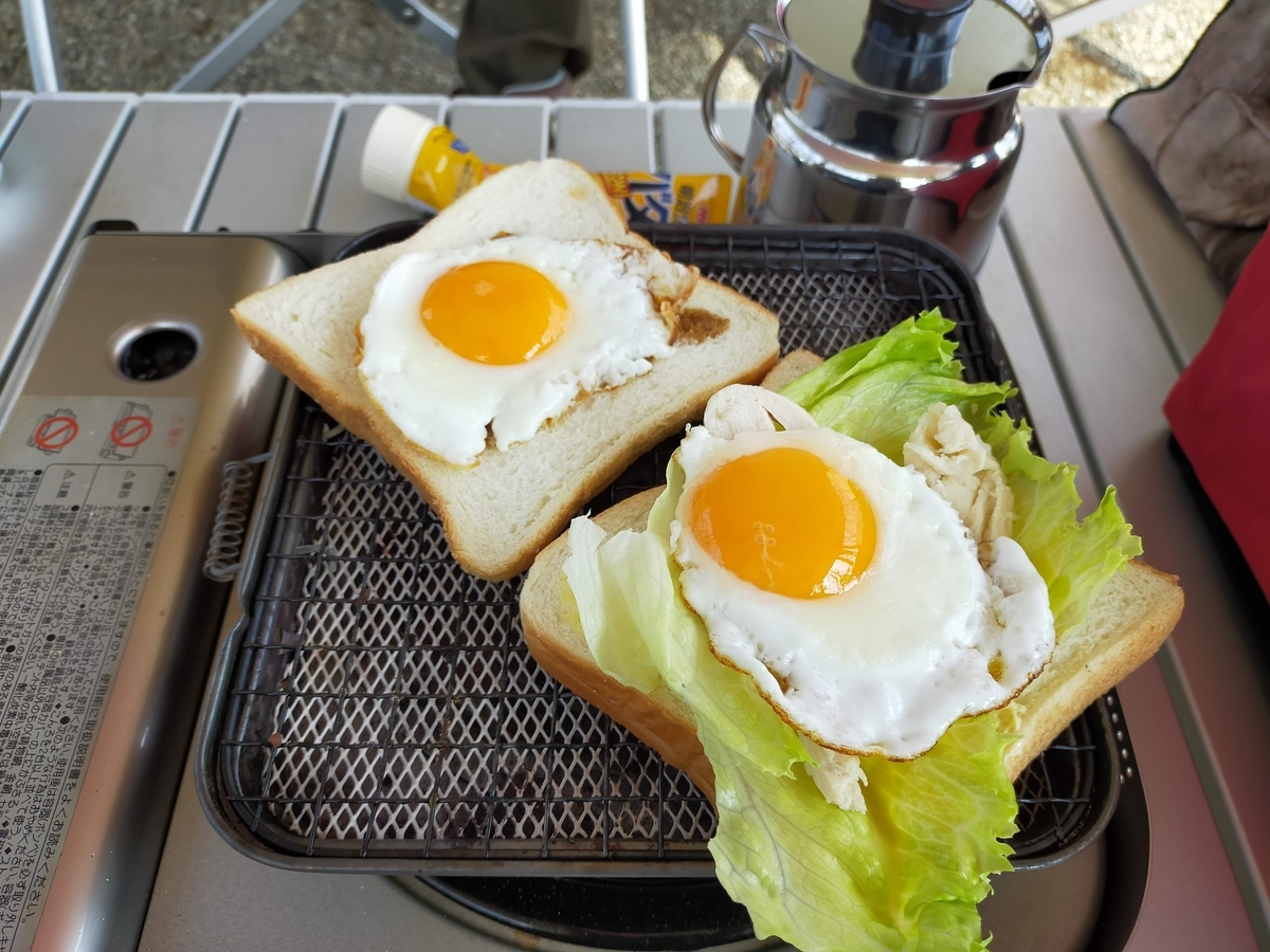 那須町 こっこランド那須FCG キャンプ キャンピングトレーラー シーズー キャンプ犬 朝食 目玉焼き パン 