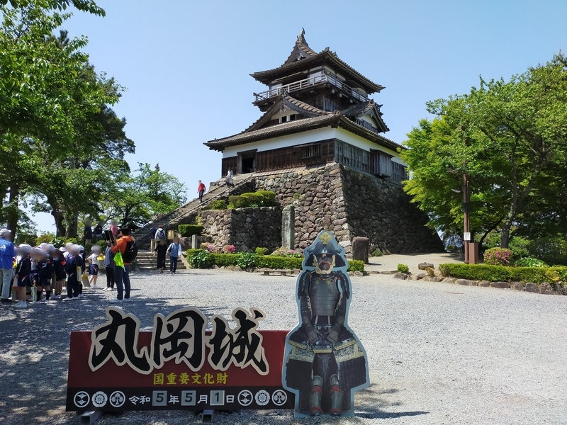 福井県 坂井市 丸岡城 現存十二天守 