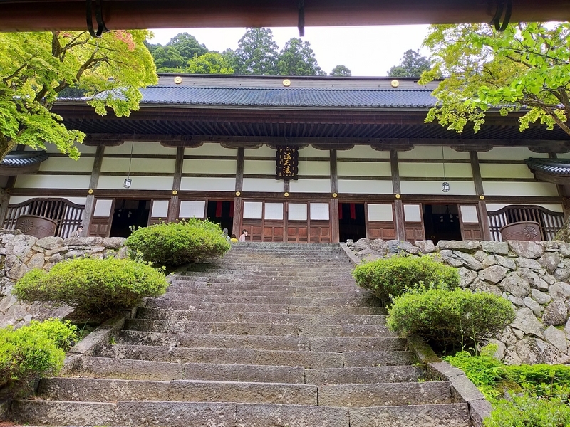 福井県 永平寺町 永平寺 修行 ペットは全身隠れるように 
