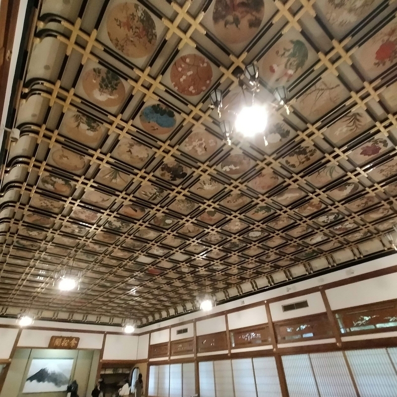 福井県 永平寺町 永平寺 修行 ペットは全身隠れるように 