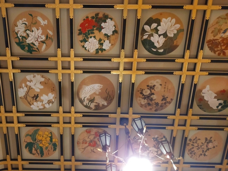 福井県 永平寺町 永平寺 修行 ペットは全身隠れるように 
