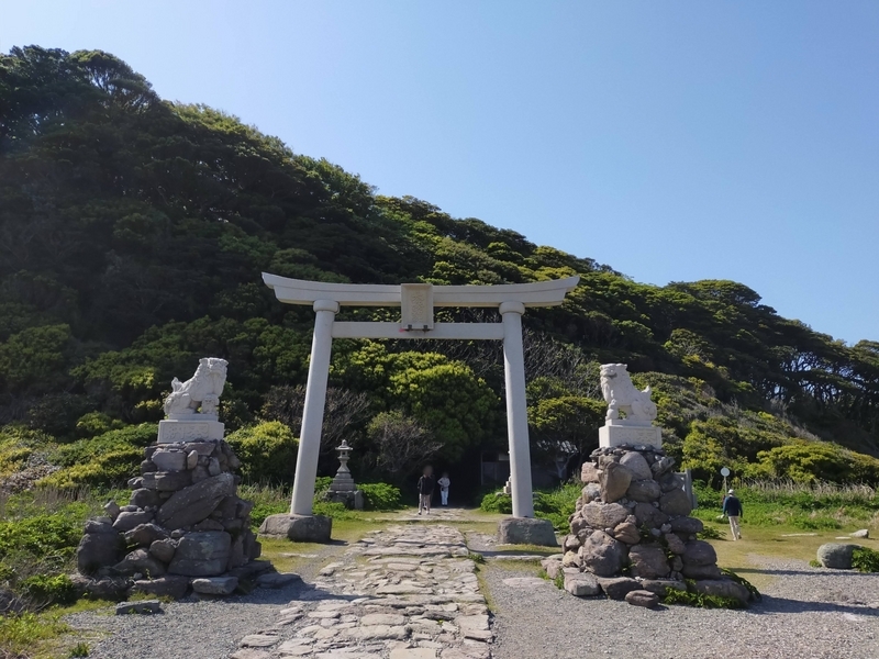 福井県 坂井市 雄島 福井旅行 ペット可 シーズー 大湊神社 鳥居