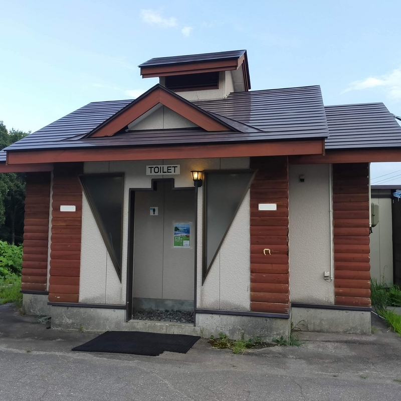 福島県 くるま旅クラブ RVパーク 磐梯山・絶景の猪苗代スキー場RVパーク キャンピングトレーラー 車中泊 猪苗代湖 猪苗代 