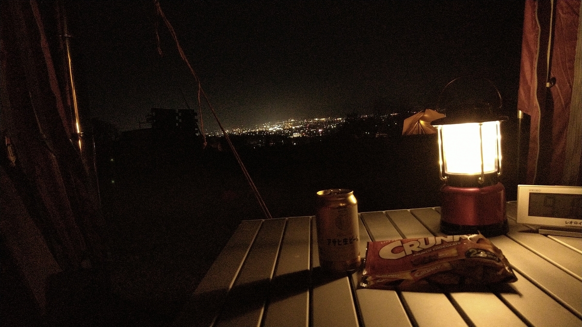 ウィスラースカイベース小諸 キャンプ キャンピングトレーラー シーズー