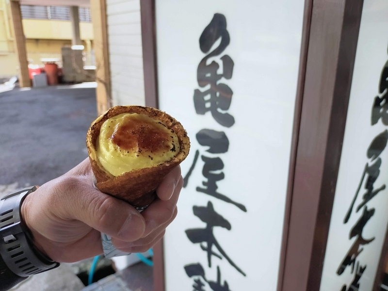 栃木県 塩原温泉 とて焼き 湯っ歩の里 温泉水餃子 