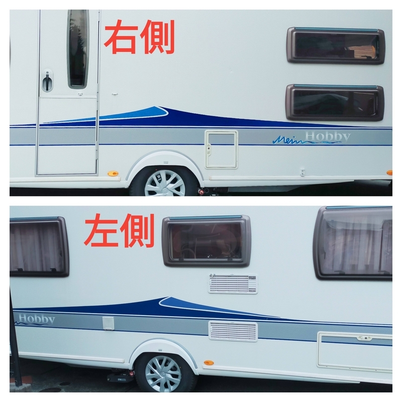 キャンピングトレーラー Hobby サイドパネル ステッカー 色褪せ 自作 貼り替え 3M™ スコッチカル™ フィルム XLシリーズ 不透過 カッティングシート