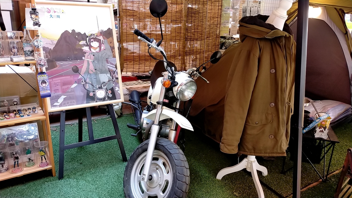 浜松市 浜名湖 渚園 キャンプ シーズー キャンピングトレーラー 