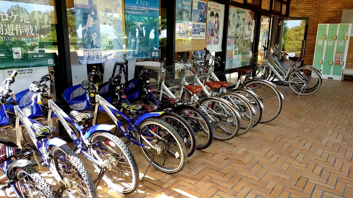 浜松市 浜名湖 渚園 キャンプ シーズー キャンピングトレーラー 