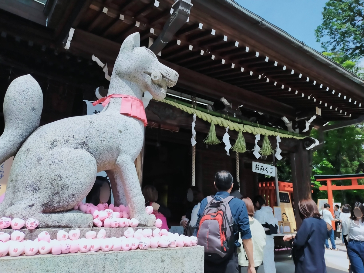 犬山市 三光稲荷神社 ペットOK シーズー 