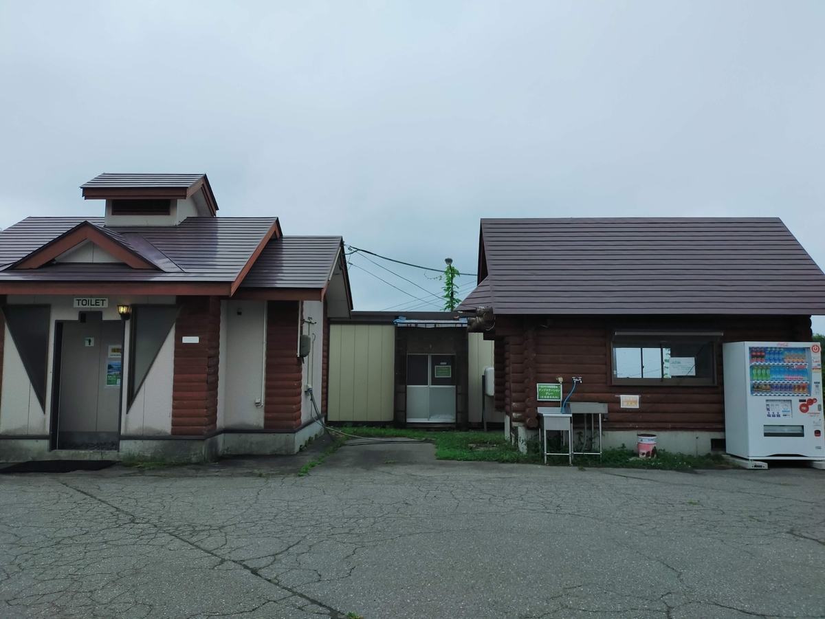 RVパーク 磐梯山・絶景の猪苗代スキー場RVパーク 稲苗代 猪苗代湖 キャンピングトレーラー シーズー