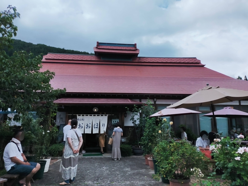 福島県 蕎麦屋 本格手打ちそば処おおほり おおほり ペット可 シーズー 
