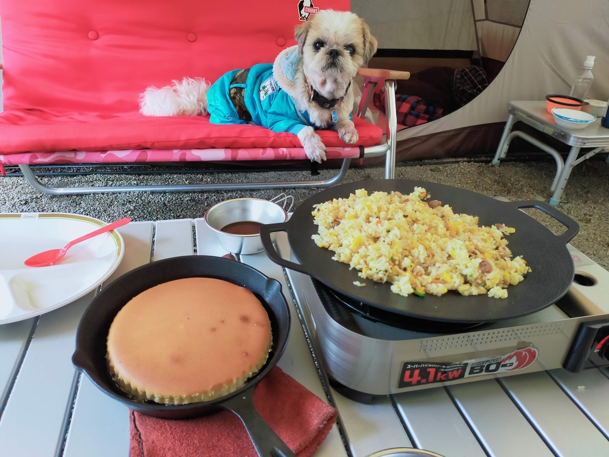 マルチグリドル