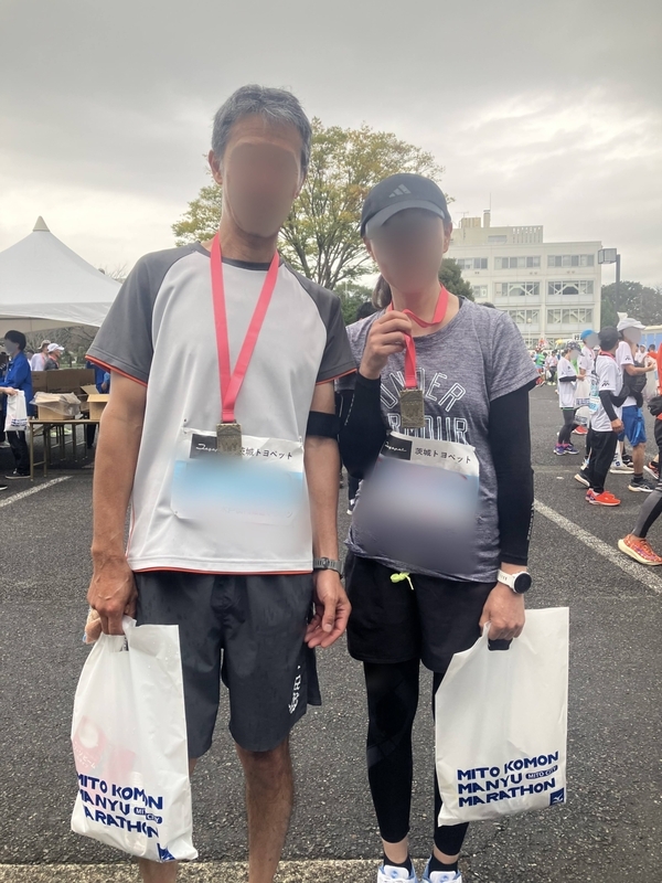 水戸黄門漫遊マラソン 水戸黄門漫遊マラソン2024 マラソン大会 ランニング ジョギング 