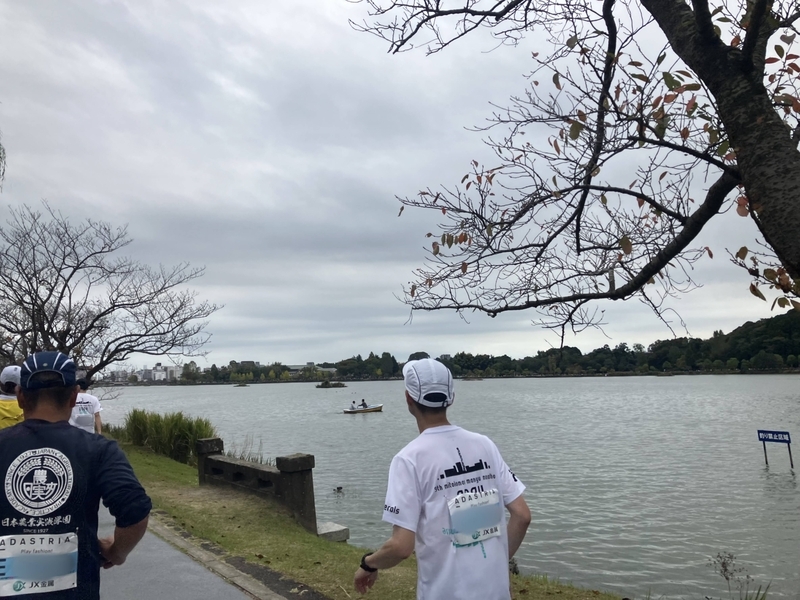 水戸黄門漫遊マラソン 水戸黄門漫遊マラソン2024 マラソン大会 ランニング ジョギング 