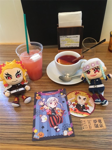 f:id:leo0:20220211004801j:image