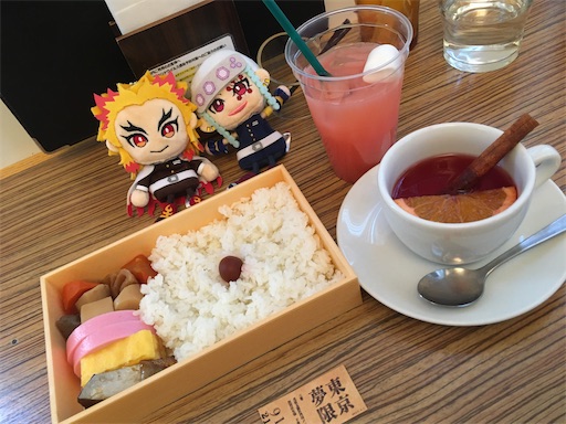 f:id:leo0:20220211004824j:image