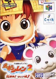 f:id:leo1592:20160923190019j:plain