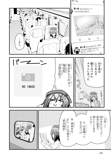 f:id:leo_blog:20200627190802j:image f:id:leo_blog:20200627190802j:image