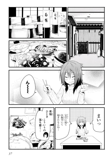 f:id:leo_blog:20200627191850j:image f:id:leo_blog:20200627191850j:image